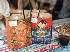 -半坡九号老挝冰咖啡