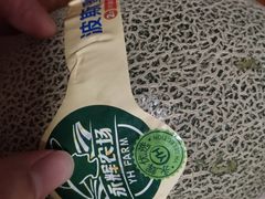 -棒约翰比萨·意面(张江长泰店)