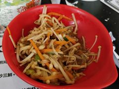 金针菇-台烘平价铁板烧(奥城店)