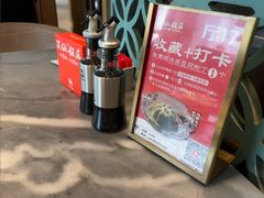 -兴仙饭店·闽味海鲜(马尾总店)