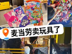 -麦当劳(中山公园龙之梦店)