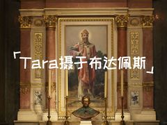 -圣伊什特万圣殿