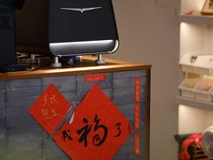 -溯洄咖啡VORTEX COFFEE