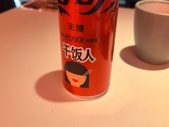 -鸣记脆皮烤鱼(三八广场店)