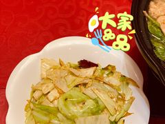 -小蓝鲸湖北菜(八一路店)