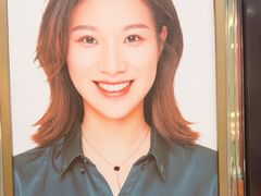 -海马体照相馆(北京apm店)
