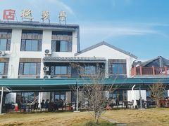 -七的湖·晚芳亭·阳澄湖农家菜·大闸蟹(莲花岛店)
