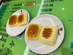 -令氏家外家周礼食府(桥南店)