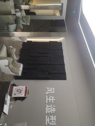 -风生造型
