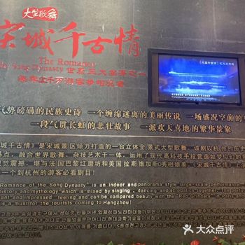 带给观众视觉体验和心灵震撼。自驾指南 市区方向