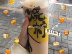 黑钻奶茶-烧柠·柠檬茶(大融城店)