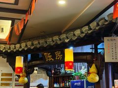-耿福兴(凤凰美食街店)