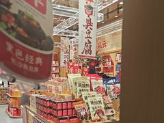 -黑色经典臭豆腐·长沙鲜食商店(坡子街店)