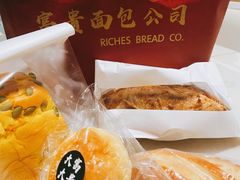 -富贵面包公司(运河店)