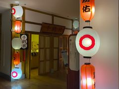 -嘉佑温泉水世界