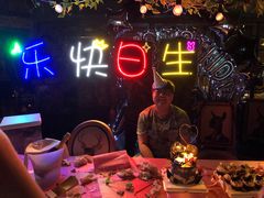 -胡桃里乐队酒馆(长春总店)