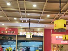 -和福顺牛肉大虾焖锅自助(宝业店)