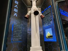 -中国航天博物馆
