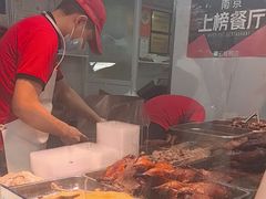 -章云板鸭(评事街店)