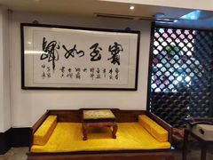 -苏州独墅湖书香世家酒店