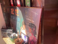 -世记咖啡(氹仔外卖店)