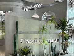 -3号仓库·创意中国菜(乐清正大广场店)