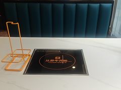 -潮发潮汕牛肉店(永庆坊店)