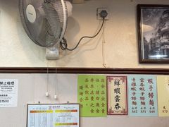 -巨记面家(泉威楼店)