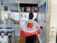 -帝京日语(春熙路旗舰校区)