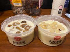 -民信老铺(人民路店)