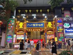 门面-八一路好吃街(雨田商务大厦店)