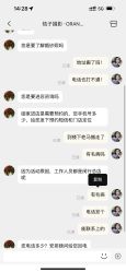 -桔子摄影