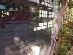 -臻本足道(武林壹号店)