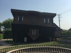 -金山农民画村-枫泾波兰倒置屋
