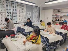 -越鸟艺术中心