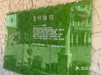 春暖花开啦！ 马上可以出游啦！ 大连清零啦！