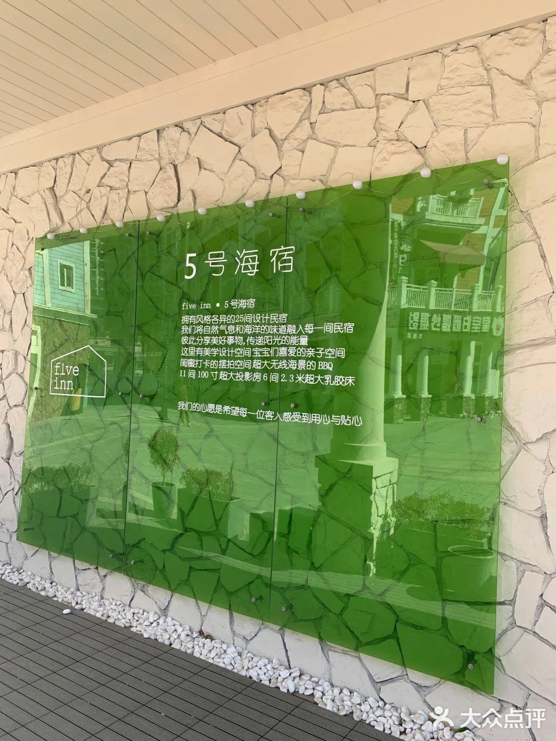 春暖花开啦！ 马上可以出游啦！ 大连清零啦！