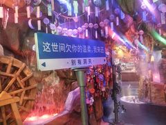 -山与海文化酒店(芙蓉街大明湖店)