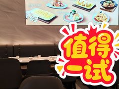 -北李妈妈菜·海肠捞饭(开发区万达店)