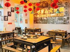 -芈重山老火锅(洪崖洞店)