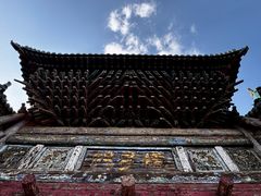 -代州文庙