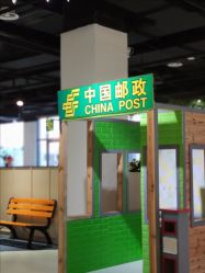 -塔塔王国·主题儿童游乐园(奥城商业广场店)