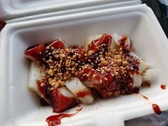 杂酱肠粉-香港风味小吃店(中英街店)