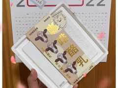 -盒马鲜生(189购物中心店)