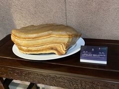 -中华赏石园