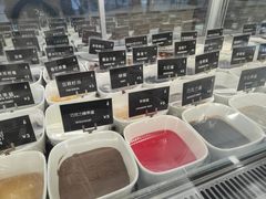 -JW德国冻酸奶Frozen Yogurt(龙湖成都滨江天街店)