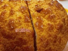 菠蘿油-喜莲咖啡