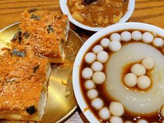 -小豆海棠(人民南路店)