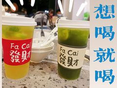 -友达面馆(海珠店)