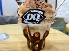-DQ·蛋糕·冰淇淋(川沙东海岸店)